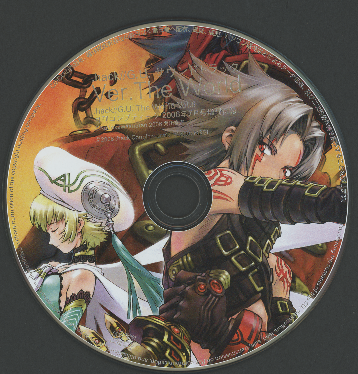 hack//G.U. Soundtrack Ver.The World (2006) MP3 - Download